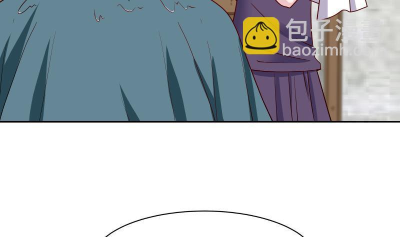 第137话 又是你捣鬼-第137话