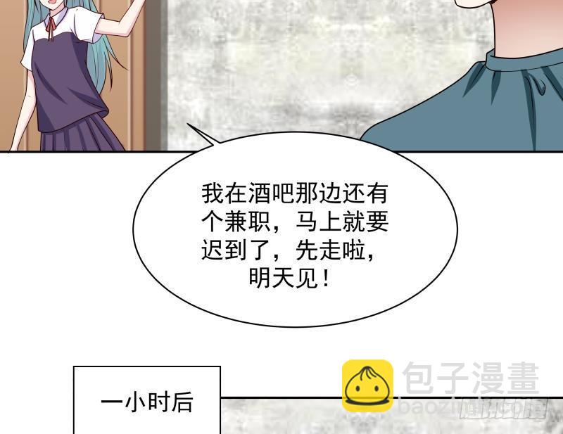 第137话 又是你捣鬼-第137话