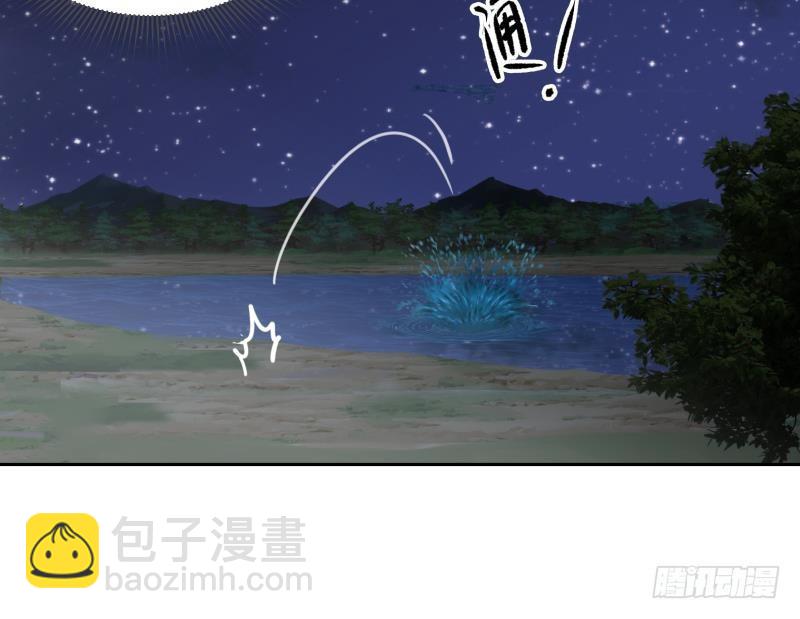 第137话 又是你捣鬼-第137话