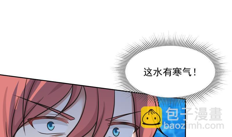 第137话 又是你捣鬼-第137话