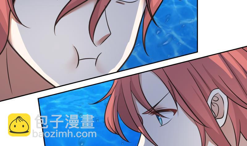 第137话 又是你捣鬼-第137话