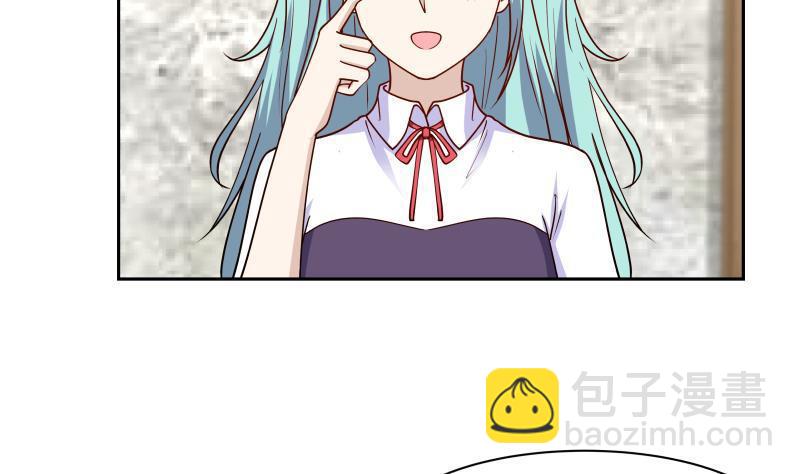 第137话 又是你捣鬼-第137话
