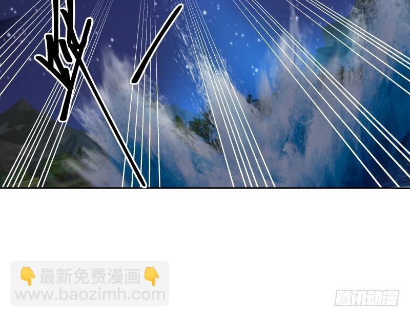 第137话 又是你捣鬼-第137话