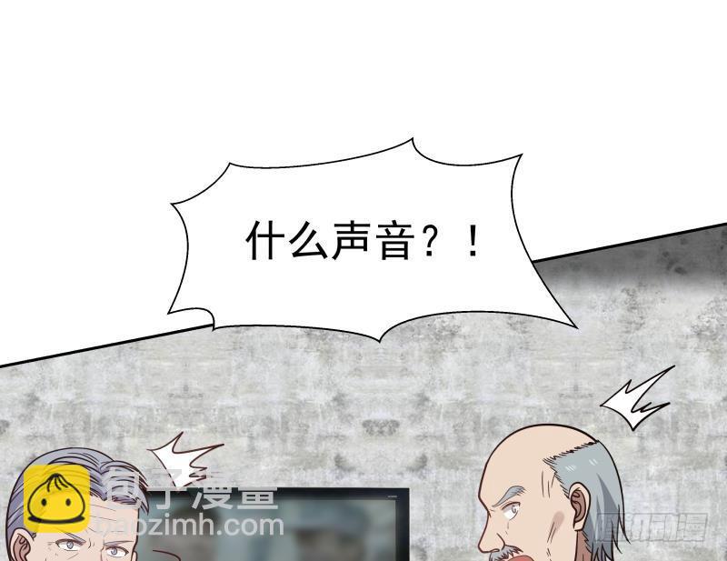 第137话 又是你捣鬼-第137话