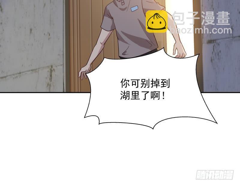 第137话 又是你捣鬼-第137话