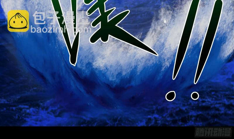 第137话 又是你捣鬼-第137话