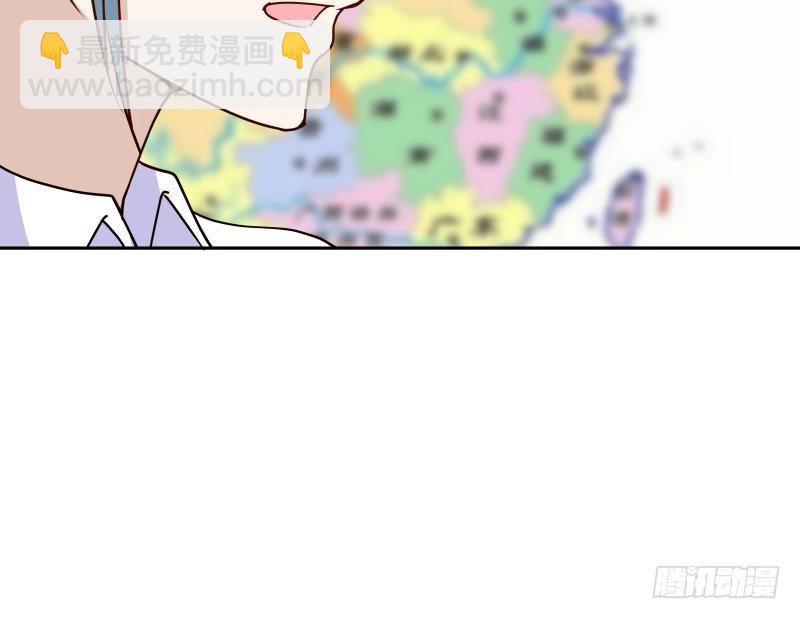 第137话 又是你捣鬼-第137话