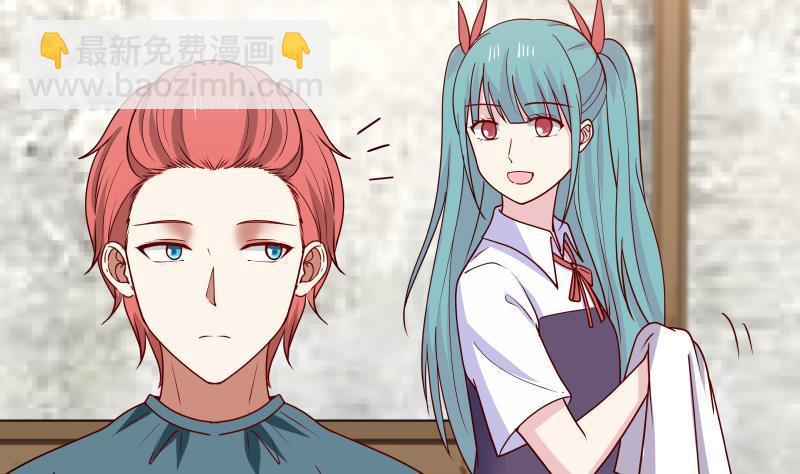第137话 又是你捣鬼-第137话
