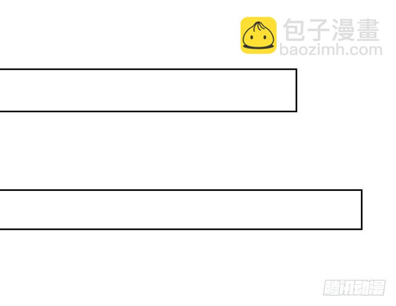 第139话 这害人的龙-第139话