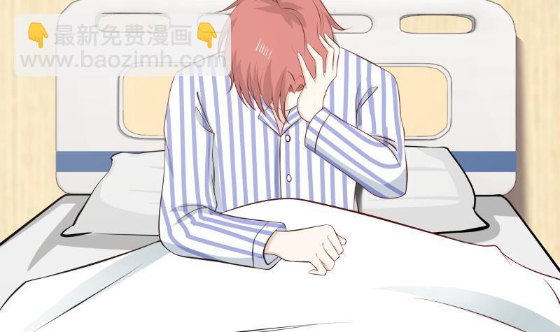 第139话 这害人的龙-第139话