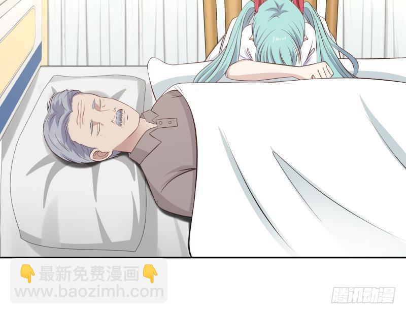 第139话 这害人的龙-第139话