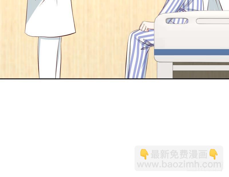 第139话 这害人的龙-第139话