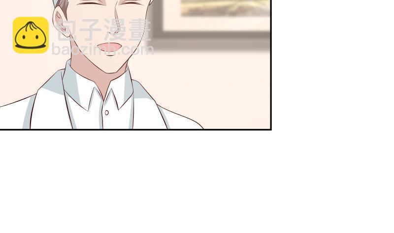 第139话 这害人的龙-第139话