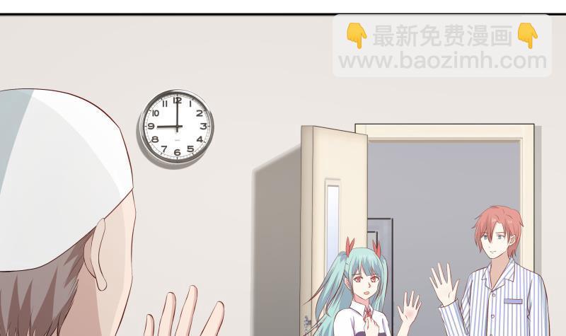 第139话 这害人的龙-第139话