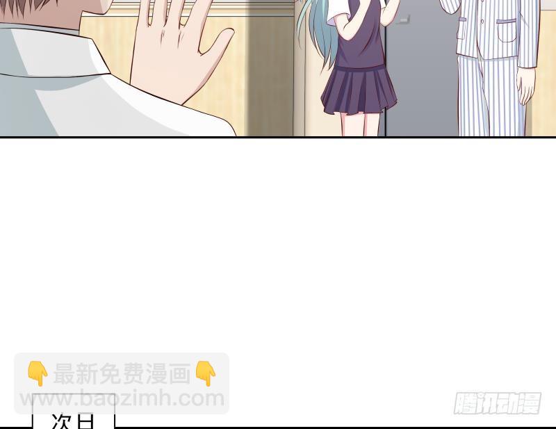 第139话 这害人的龙-第139话