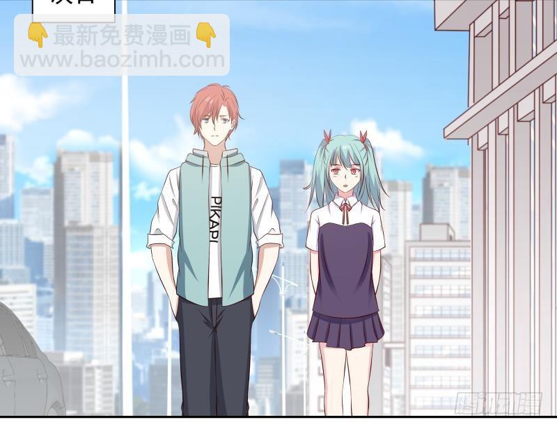 第139话 这害人的龙-第139话