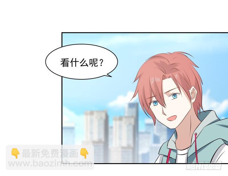 第139话 这害人的龙-第139话