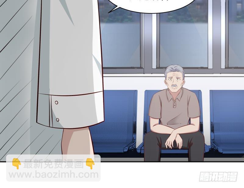 第139话 这害人的龙-第139话