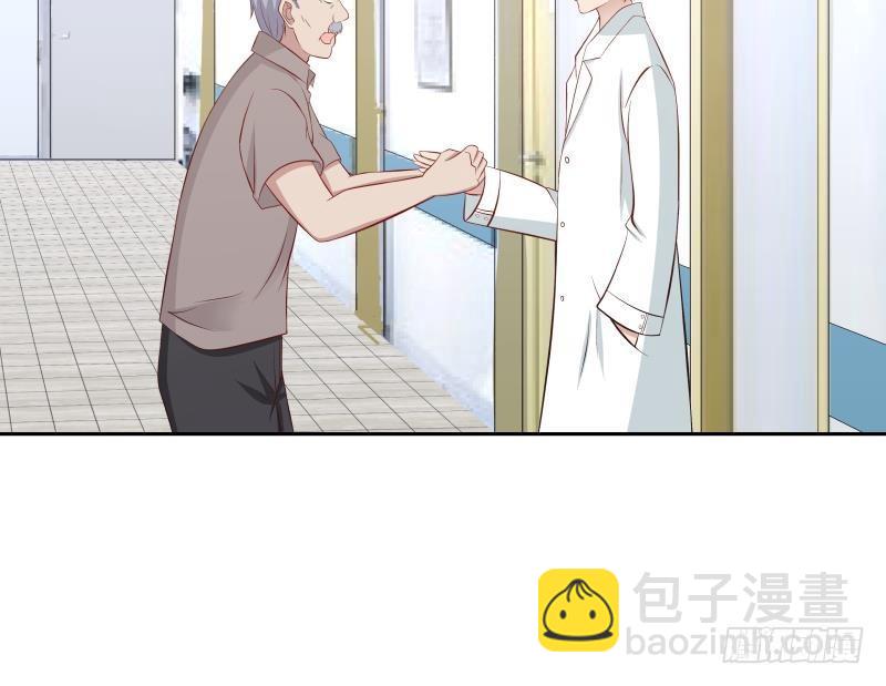 第139话 这害人的龙-第139话
