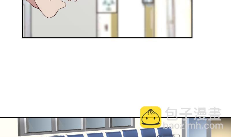 第139话 这害人的龙-第139话
