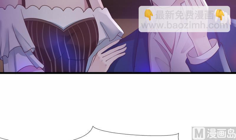 第15话 背后有人-第15话