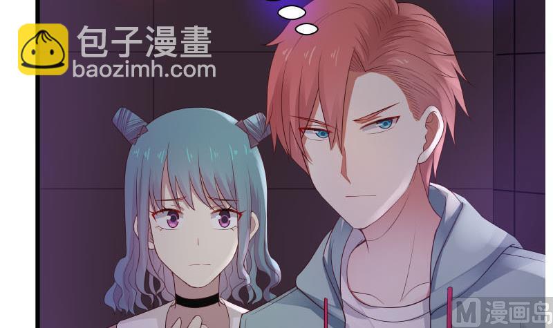 第15话 背后有人-第15话