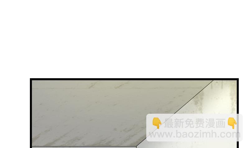 第141话 威胁-第141话