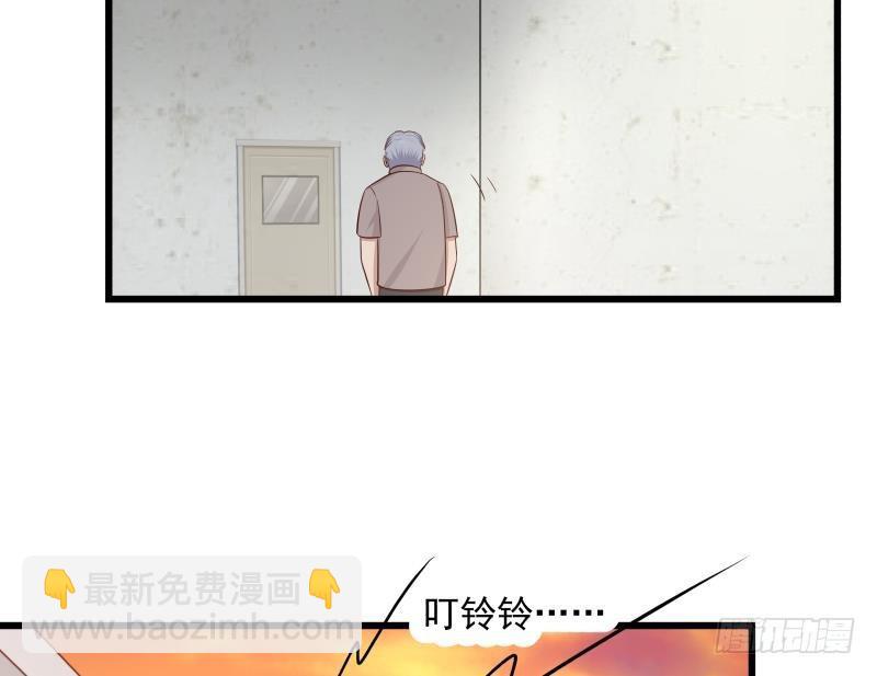 第141话 威胁-第141话
