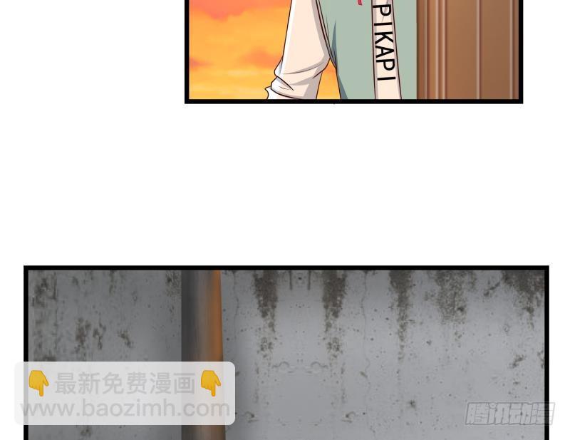 第141话 威胁-第141话