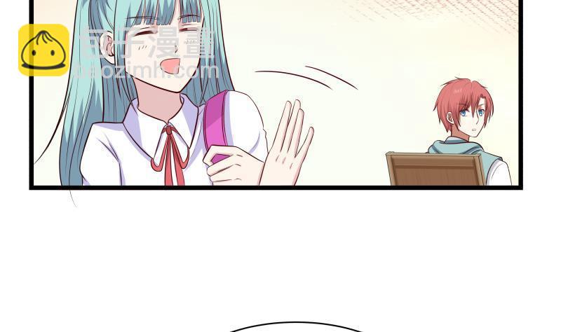 第141话 威胁-第141话