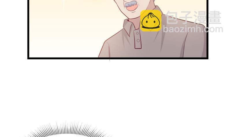第141话 威胁-第141话