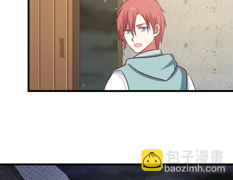 第141话 威胁-第141话