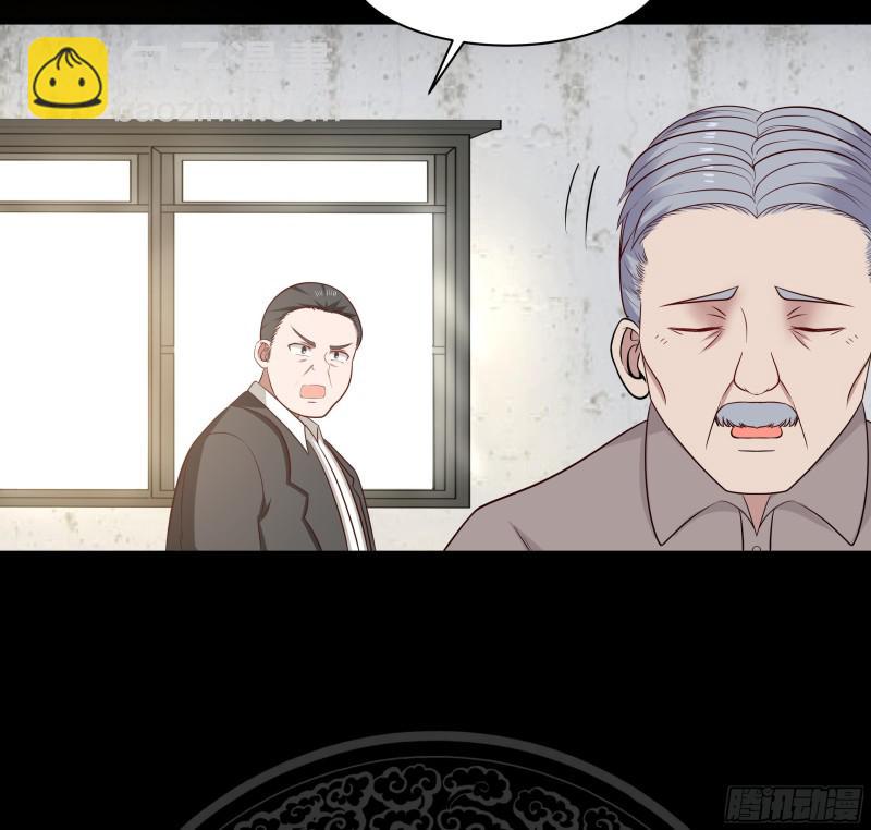 第141话 威胁-第141话