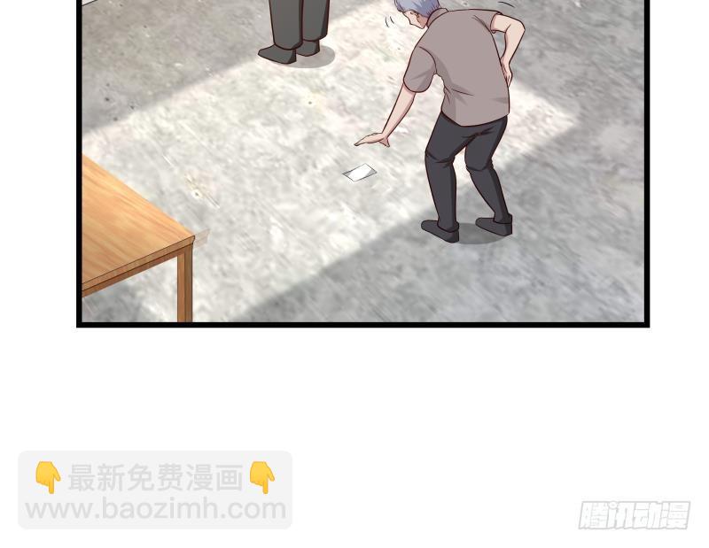 第141话 威胁-第141话