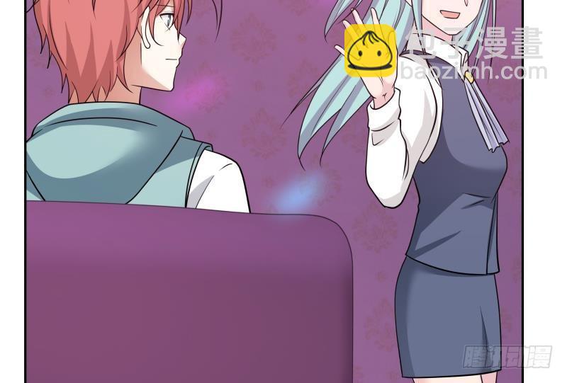 第143话 我可是有底线的-第143话