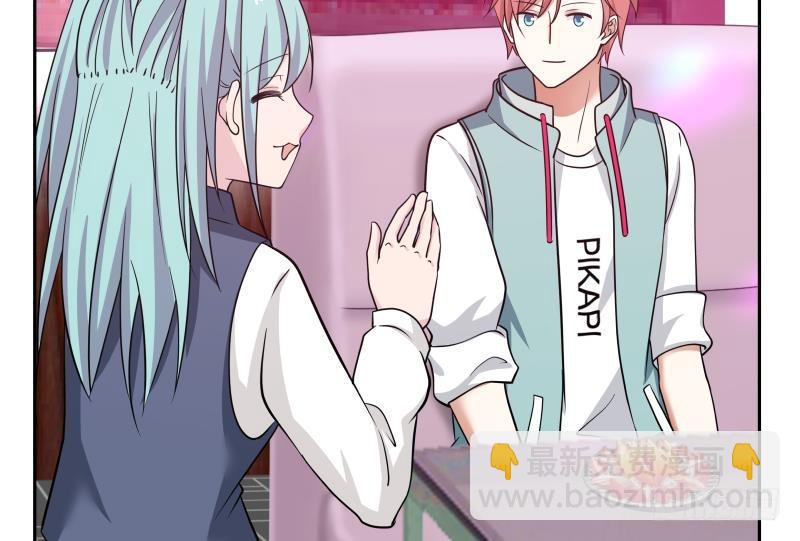 第143话 我可是有底线的-第143话