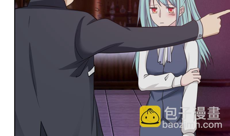 第143话 我可是有底线的-第143话
