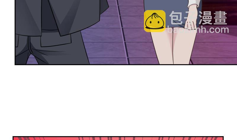 第143话 我可是有底线的-第143话