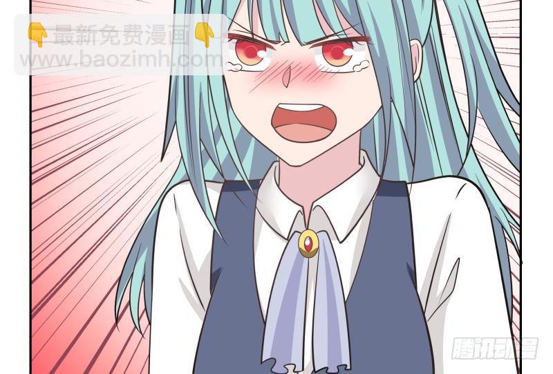 第143话 我可是有底线的-第143话