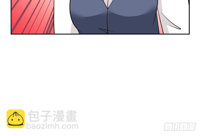 第143话 我可是有底线的-第143话