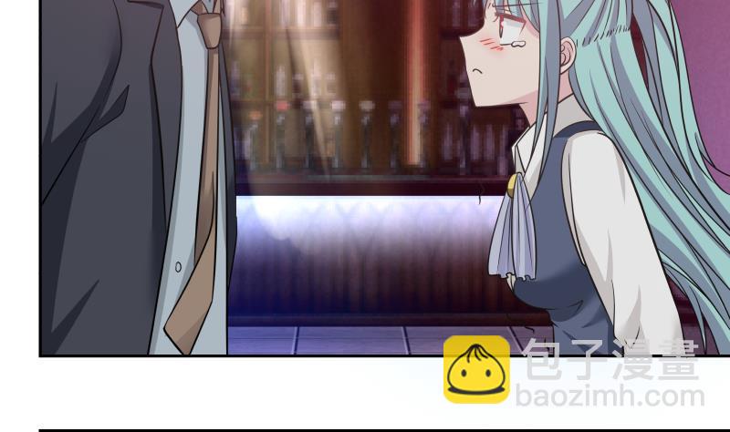 第143话 我可是有底线的-第143话