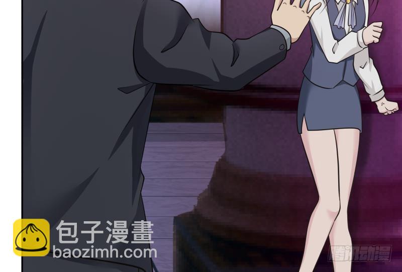 第143话 我可是有底线的-第143话