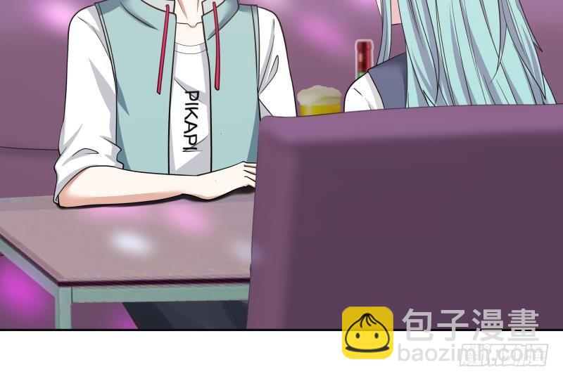 第143话 我可是有底线的-第143话
