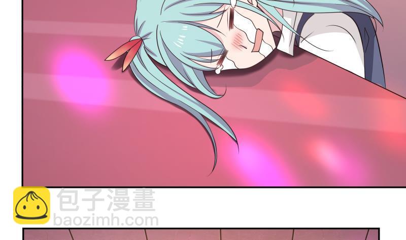 第143话 我可是有底线的-第143话