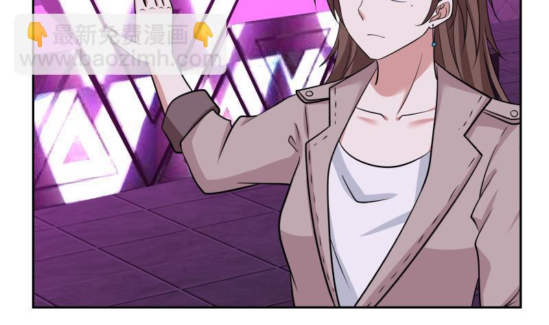 第145话 赔偿-第145话