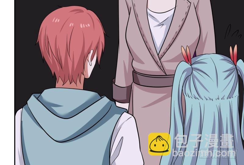 第145话 赔偿-第145话