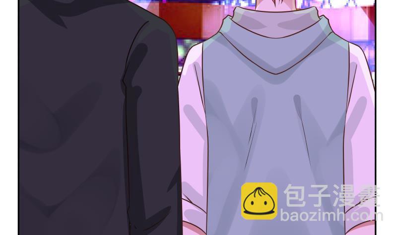 第147话 我要买了你这间酒吧-第147话