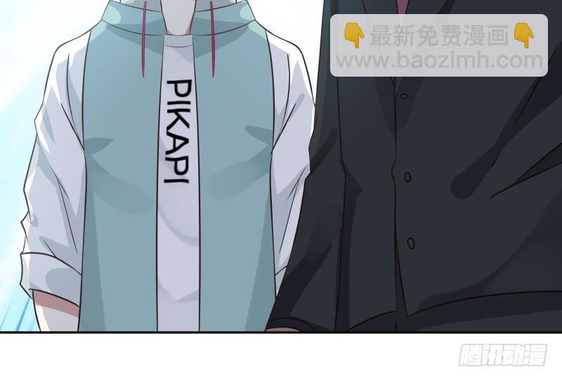 第147话 我要买了你这间酒吧-第147话