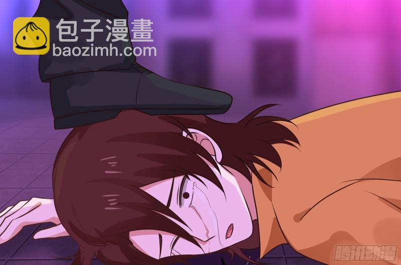 第147话 我要买了你这间酒吧-第147话