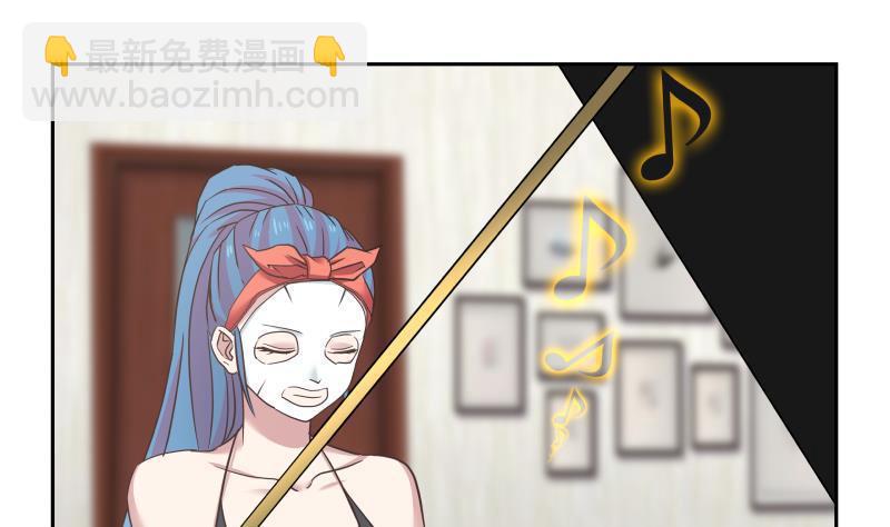 第149话 梁大爷被害死了？！-第149话